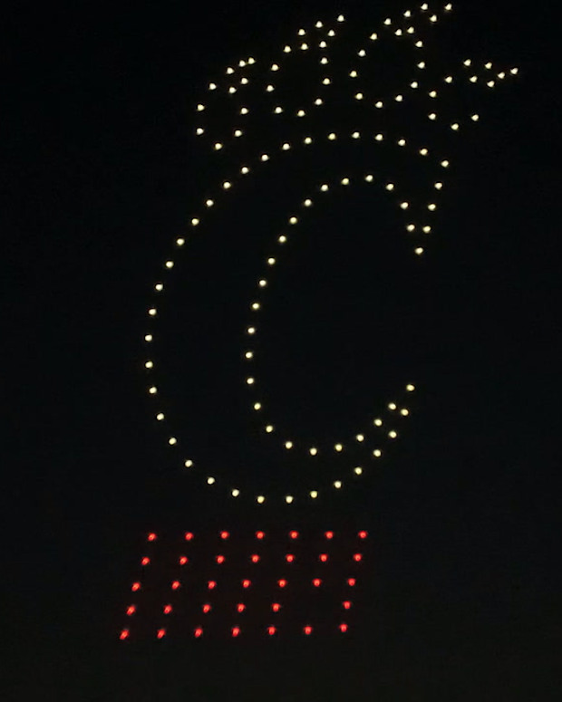 Drone Show Finale